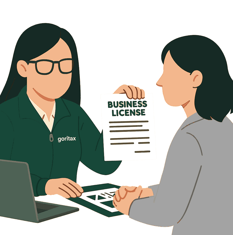 Certification Icon