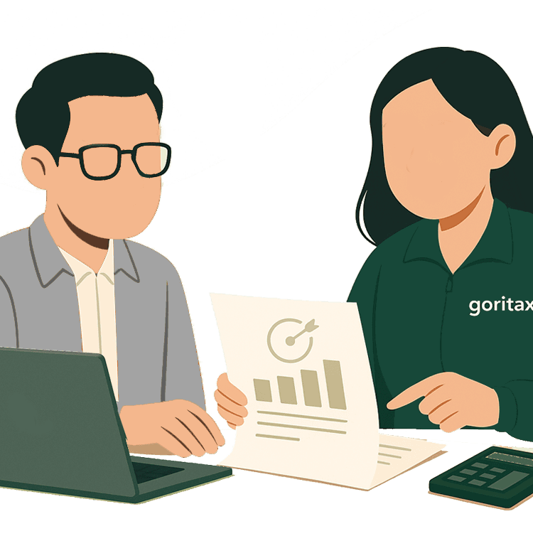 Icon Tax Planning